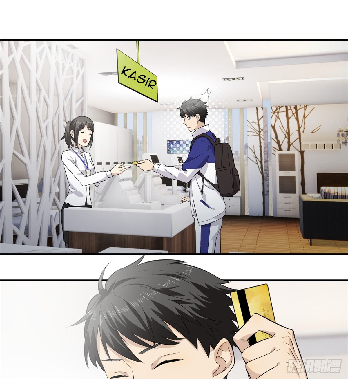 Global Gao Wu Chapter 12 Bahasa Indonesia